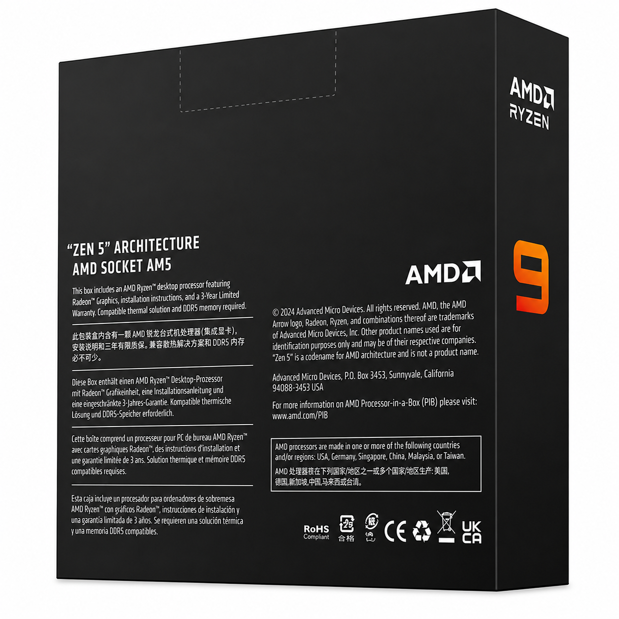 Processador Amd Ryzen 9 9900x 4.4ghz (5.6ghz Turbo) 64mb Cache 12 Nucleos 24 Threads Am5 | Sem Cooler  |  100-000000662 - Imagem 3